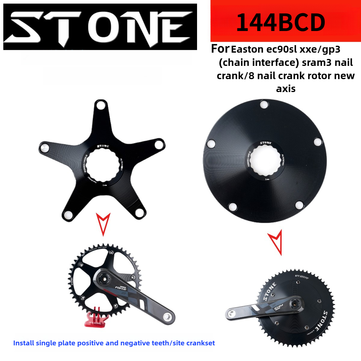 Mountain Biking Track - Steen Kettingblad Adapter Spider Converter voor