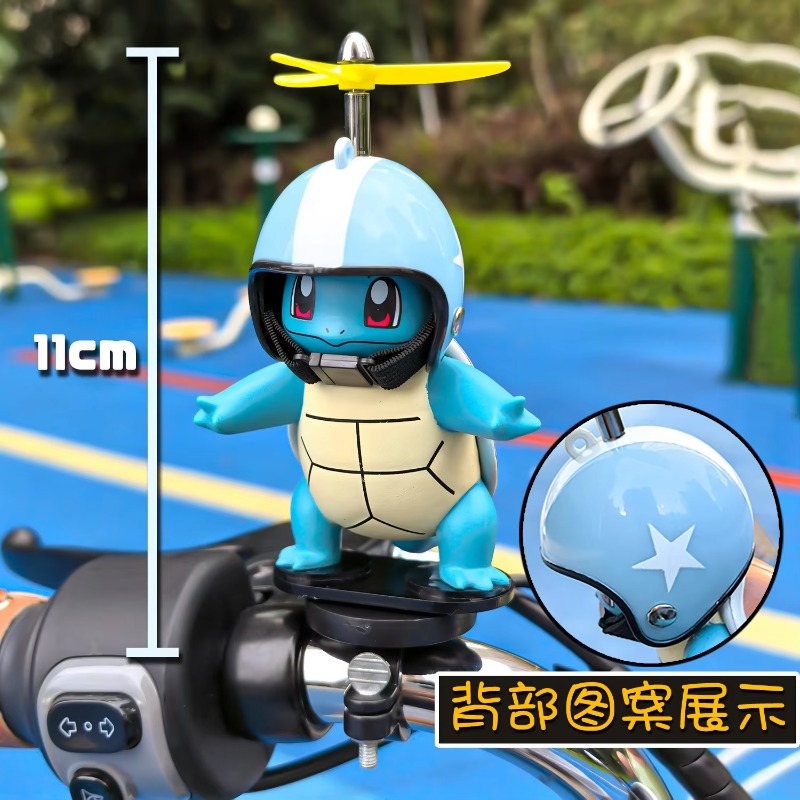 Mountain Biking Japan - Pokemon Anime Johnny Turtle Motorfiets Elektrische