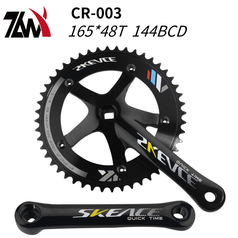 MTB Fiets Crankstel Vierkant G - Mountain Biking Track recensie en prijs
