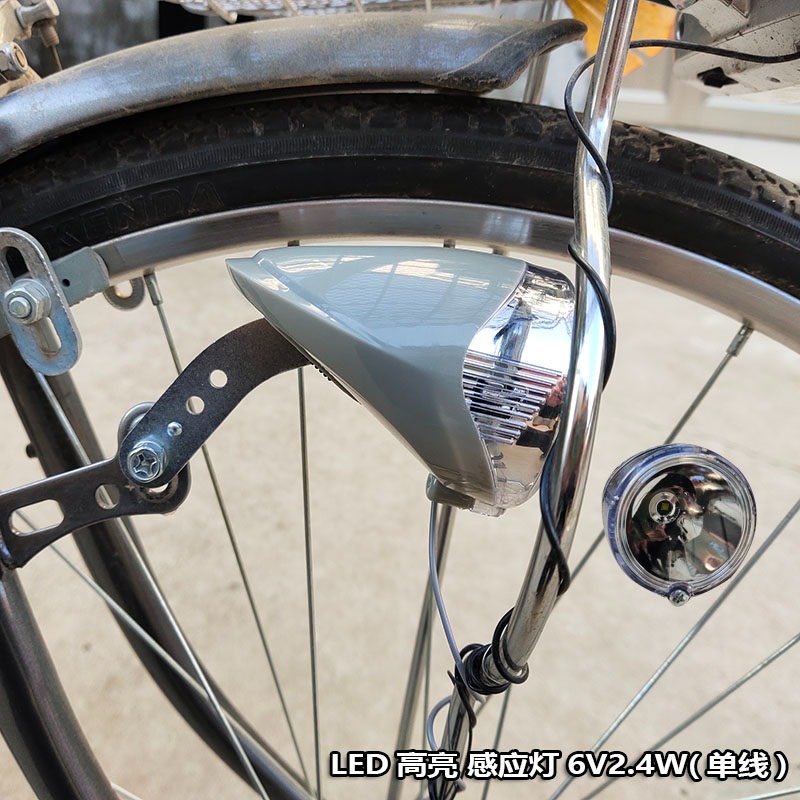 Japan Bicycle Hub Inductielich - Mountain Biking Japan recensie en prijs