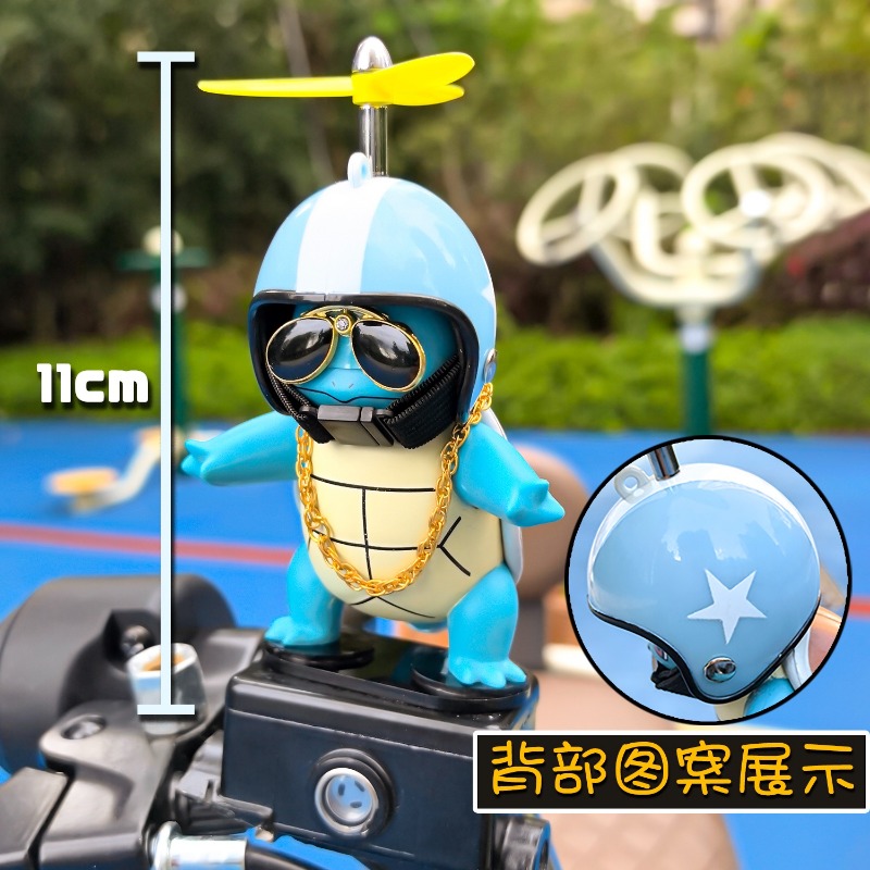 Anime Pokemon Johnny Turtle Le - Mountain Biking Japan recensie en prijs