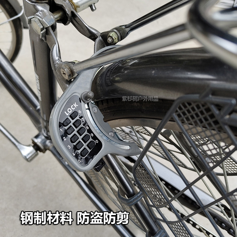 Japanse fietscombinatieslot, h - Mountain Biking Japan recensie en prijs