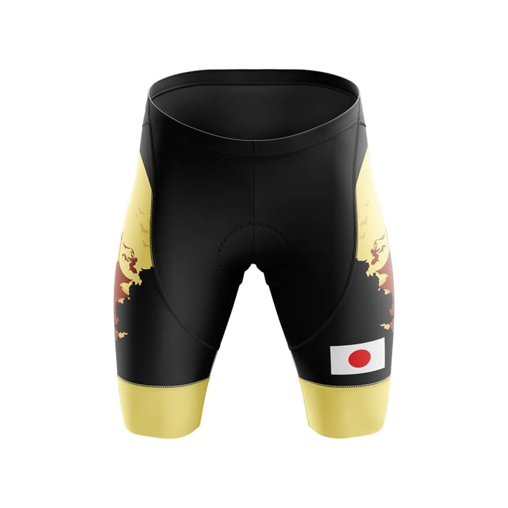JAPAN Fietsshirt Set voor Here - Mountain Biking Japan recensie en prijs