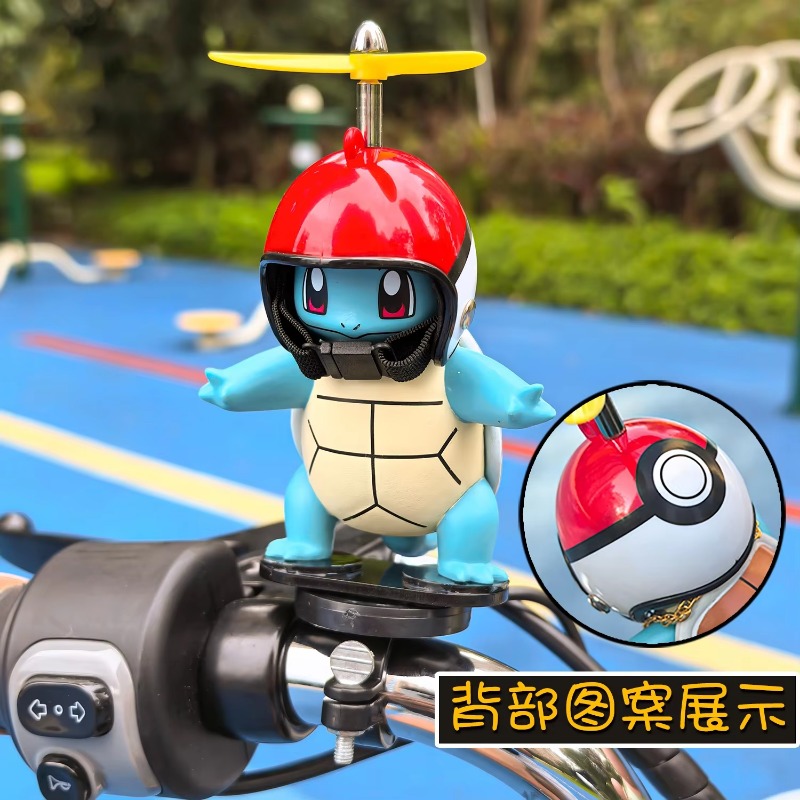 Pokemon Anime Johnny Turtle Mo - Mountain Biking Japan recensie en prijs